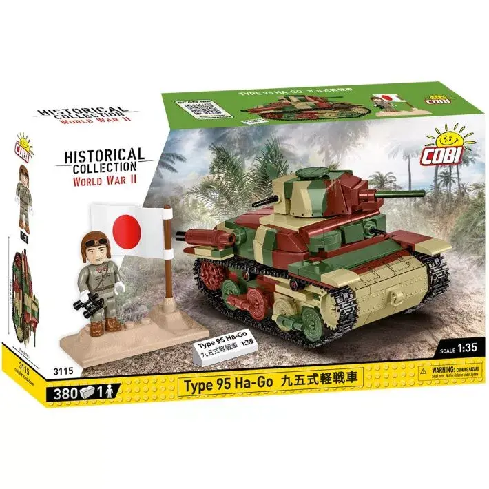 Конструктор COBI Type 95 Ha-Go Photo 6