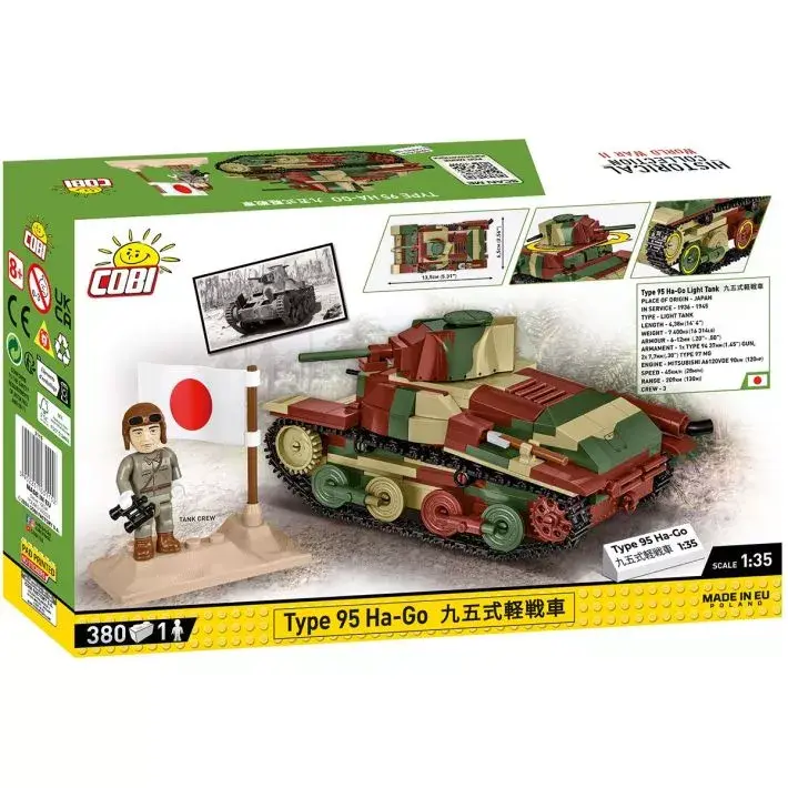 Конструктор COBI Type 95 Ha-Go Photo 7