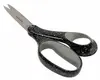 Fiskars Teenager Scissors 20cm Dotted Black Photo 2
