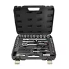 AWTools AW39072BL 72-piece wrench set 1/2" & 1/4" Photo 2