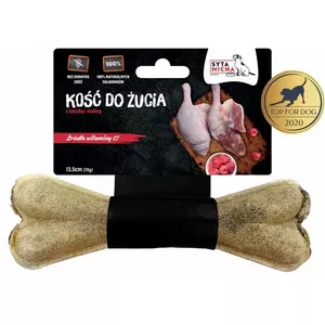Жевательная лакомство для собак SYTA MICHA Duck with Raspberries 13,5 см, беззерновое, для взрослых, 94,54% белка