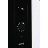 Gorenje BM235G1SYB комбинированная микроволновка 23 л Photo 15