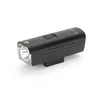 MONTIS MT109 priekšējā LED lampa 1300 lm Photo 5