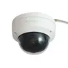 IP drošības kamera LevelOne GEMINI FCS-3404 H.265 Photo 3