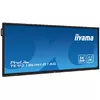 Монитор iiyama TE9218UWI-B1AG Photo 3
