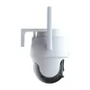 Indoor WiFi Camera Botslab PT W311 3MP Photo 3