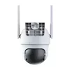 Indoor WiFi Camera Botslab PT W311 3MP Photo 4