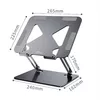Laptop stand MEDIA-TECH MT2661 Photo 7
