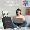 Mini WiFi adapteris QOLTEC 56989 AC 600 Mbps Photo 2