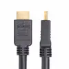 Active HDMI 2.0 Cable StarTech.com 15m Photo 2