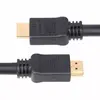 Active HDMI 2.0 Cable StarTech.com 15m Photo 4