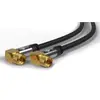 Koaksialais kabelis Wentronic 70578 Photo 2
