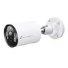 IP drošības kamera TP-Link VIGI C385 Photo 3