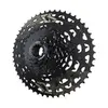 Кассета для велосипеда Shimano CS-LG700-11 Photo 2