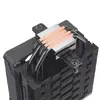 Воздушный кулер Thermaltake ASTRIA 200 Photo 4
