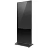 Hikvision DS-D6055UL-B/S Signage Display DS-D6055UL-B/S Photo 1
