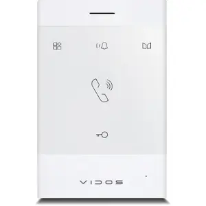 Video intercom VIDOS IPX M110-U (model 49535) — 2-wire connection
