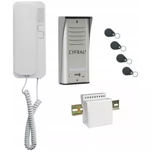 Intercom ORNO Cosmo 1-tenant, silver aluminium, single-user doorphone panel