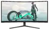 Монитор Philips Evnia 34M2C3500L/00 Photo 11