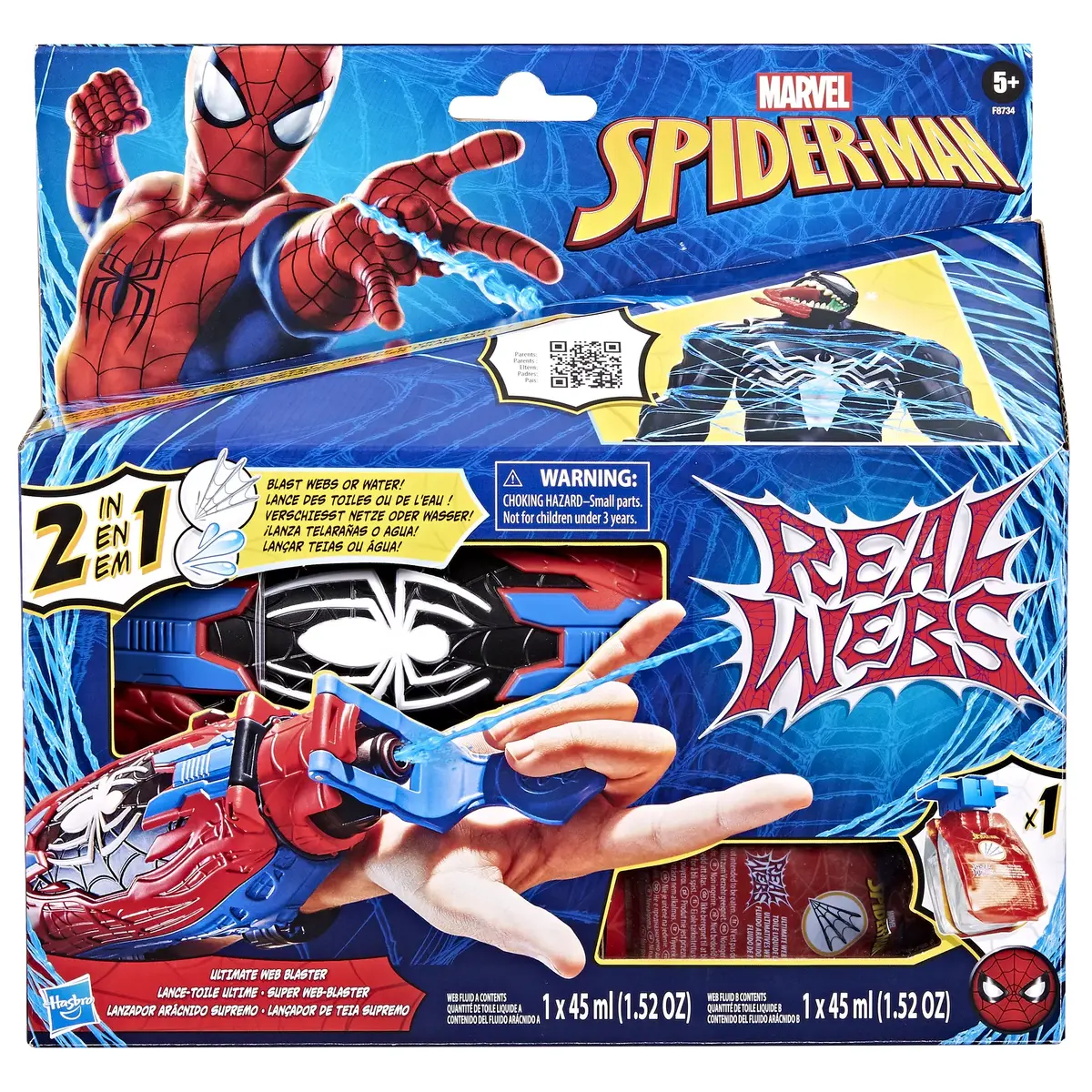 Игровой бластер перчатка Marvel Spider-Man Real Webs Ultimate Web Blaster Photo 4