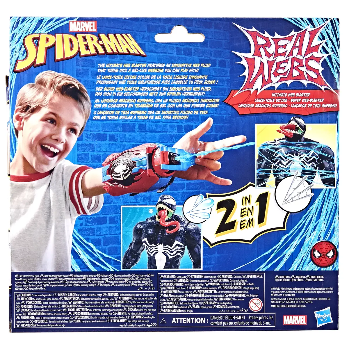 Игровой бластер перчатка Marvel Spider-Man Real Webs Ultimate Web Blaster Photo 5
