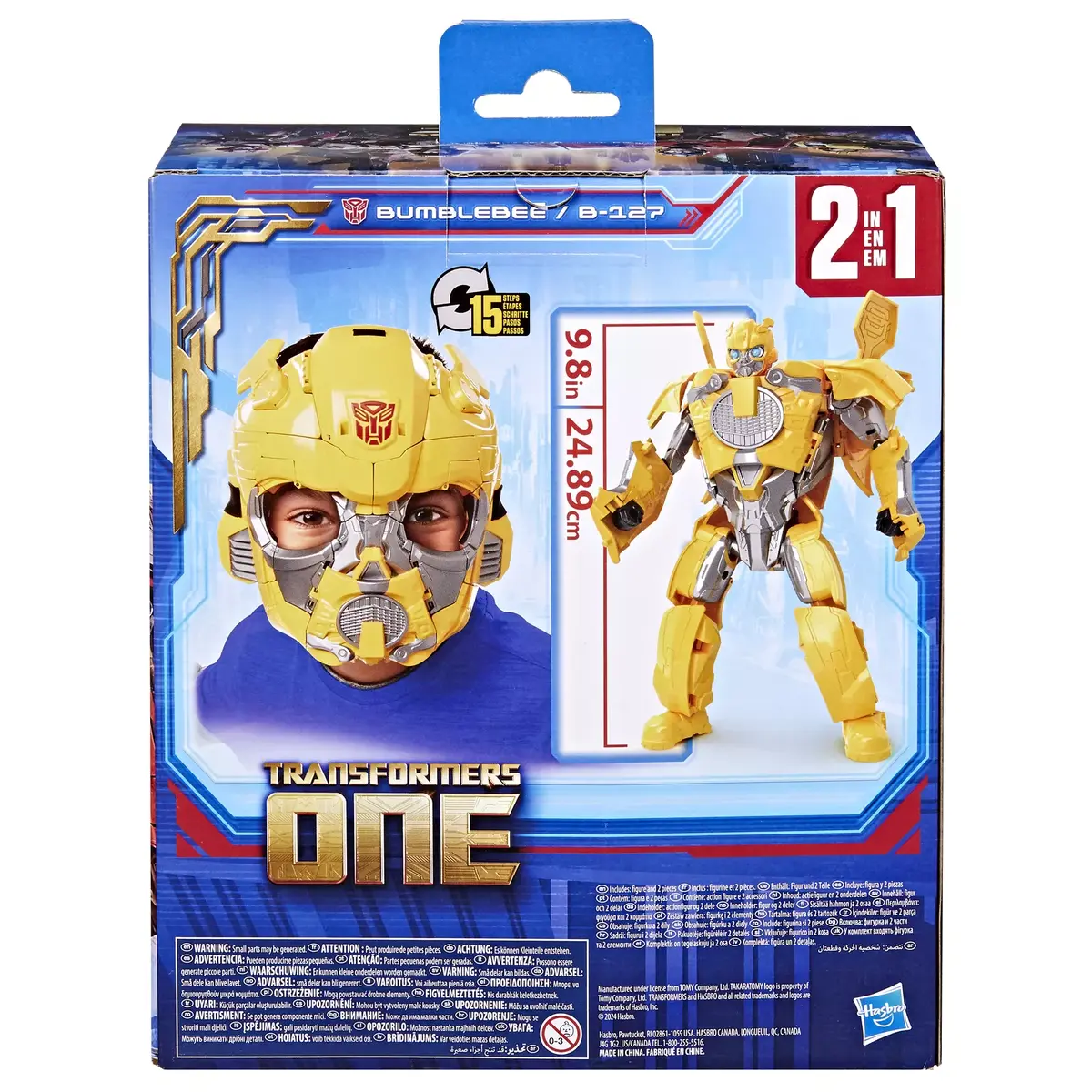 Sejas maska Transformers One Bumblebee B-127 Photo 5