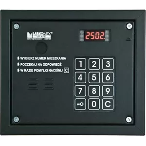 Аудиопанель Laskomex CP-2503R чёрная с RFID-считывателем