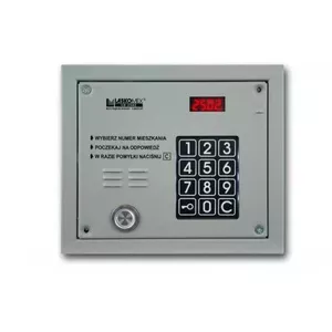 Наружный кассетный блок Laskomex CP-2503TP POL SILVER — Laskomex 25575