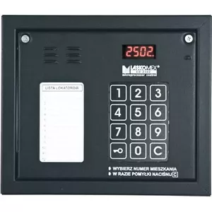 Аудиопанель Laskomex CP-2502NR чёрная с мини-списком абонентов и RFID-считывателем ключей
