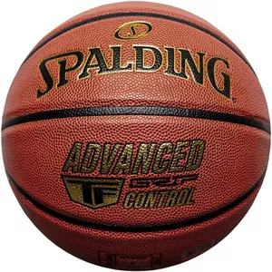 Basketbola bumba Spalding Advanced Control 76870Z Izmērs 7 — iekštelpām un āra lietošanai, oficiālais 7. izmērs