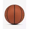 Баскетбольный мяч Spalding Neverflat Max Photo 4
