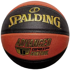 Basketball Spalding Advanced Grip Control Size 7 76872Z
