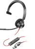 Моногарнитура HP POLY Blackwire 3310 Photo 24