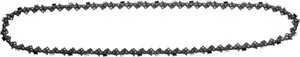 Chainsaw Chain GRAPHITE 58G952 — petrol chainsaw replacement chain, model 58G952-71