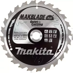 Диск для циркулярной пилы Makita B-32471, диаметр 255 мм, 40 зубьев