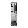 Lenovo ThinkCentre M75s Gen 5 Galddators Photo 4