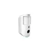 Dahua DHI-ARD1731-W2(868) IP-камера Photo 3