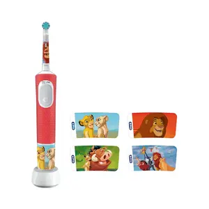Oral-B Electric Toothbrush | Pro Kids 3+ Lion King | Rechargeable | For kids | Number of brush heads included 1 | Number of teeth brushing modes 2