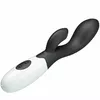 Вибратор Pretty Love Brighty G-Spot Photo 4
