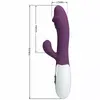 Vibrators Pretty Love Snappy G-Spot Photo 7