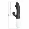 Vibrators Pretty Love Snappy G-Spot Photo 7