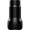 Мастурбатор Kiiroo Pocket Stroker Photo 3