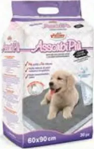 Пеленки для собак Record Italy RECORD DOG PADS 60x90 см, активированный уголь, 10 шт.