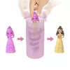 Mini lelle Mattel Disney Princess ROYAL COLOR REVEAL Photo 15
