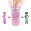Mini lelle Mattel Disney Princess ROYAL COLOR REVEAL Photo 20
