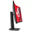 ASUS ROG Strix XG32WCS 31.5" Quad HD монитор Photo 4