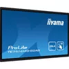 Digitālā reklāmas paneļa monitors iiyama PROLITE TE7514MIS-B2AG Photo 3