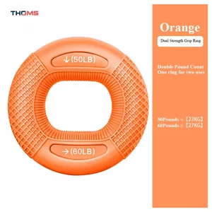 Тренажёр для кисти силиконовый THOMS TS HG78-50OR, сопротивление 50–60 lb, диаметр 78 мм