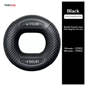 Тренажёр для кисти (силикон) THOMS TS HG78-70BL — 78 мм, сопротивление 70–80 lbs
