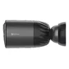 IP security camera EZVIZ BC1c 4K Bullet Photo 3